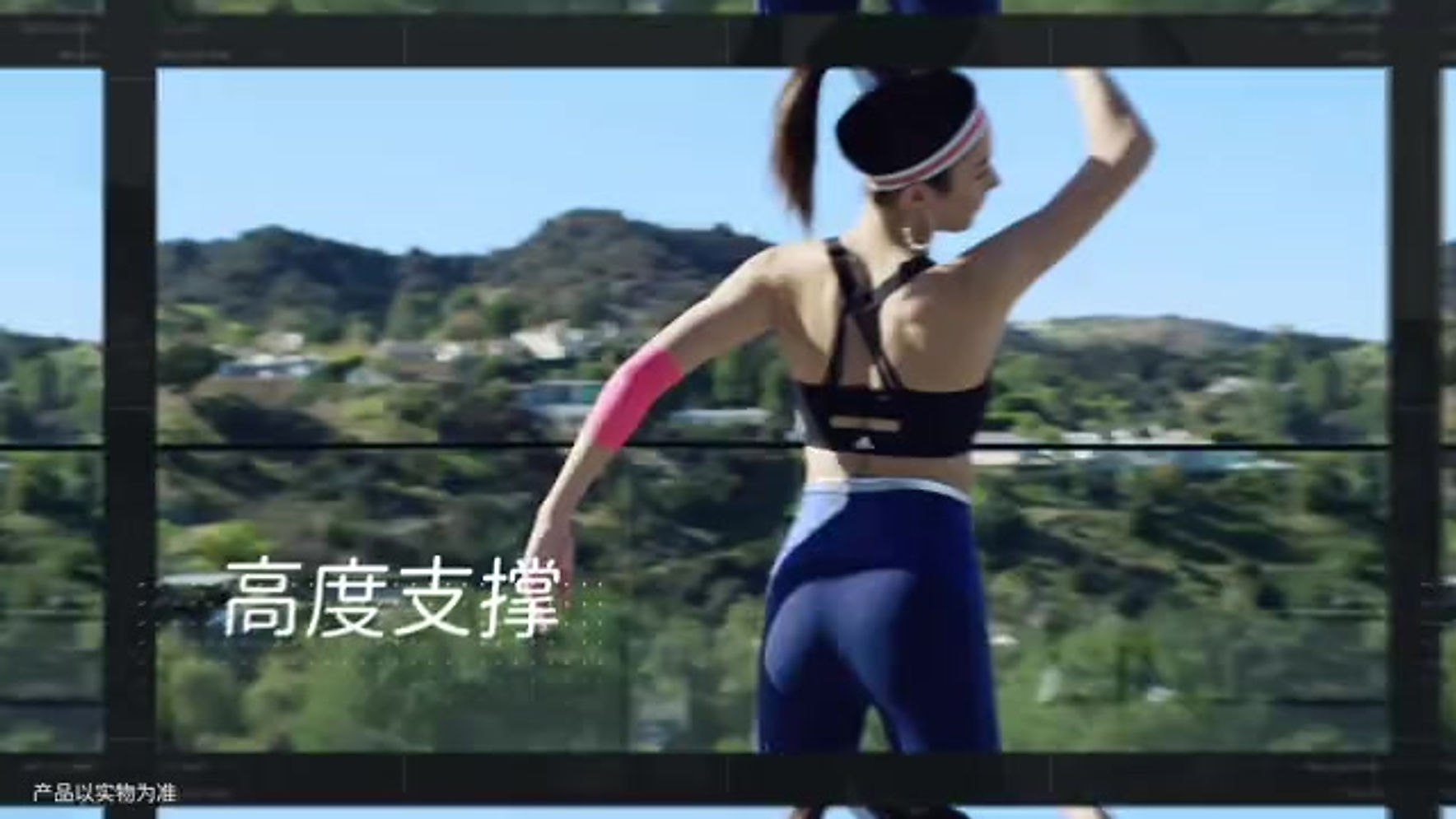 Adidas with Natasha Liu